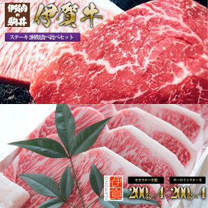 yӂ邳Ɣ[Łzɉꋍ Xe[L 2ސHה׃Zbg |  ɉꋍ  ē Xe[L Hi Zbg lߍ킹 Hה  Mtg v[g  yVӂ邳 [ ԗi 