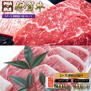 yӂ邳Ɣ[Łz2A͂ ɉꋍ Xe[Li1FE2FT[Cje200g×4 |  ɉꋍ  ē Xe[L Hi   Mtg v[g  yVӂ邳 [ 