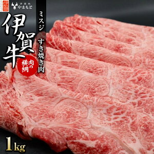 yӂ邳Ɣ[Łzỷjzɉꋍm~XWnĂ 1kg