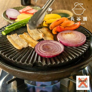yӂ邳Ɣ[Łzɉ F ₫₫ | O O  Lb` Lb`pi H  pi Vst o[xL[ BBQ  yVӂ邳 [ ԗi 
