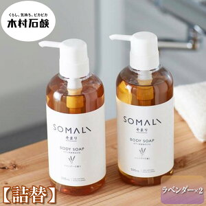 yӂ邳Ɣ[ŁzSOMALI@{fB\[vlց@1L×2iЂ̂/x_[j