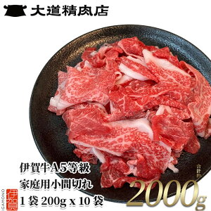 yӂ邳Ɣ[Łzɉꋍ A5Ԑ؂ 2000gi200g×10܁jy^pbNzy͂Iz | a  ꓪ ~  Mtg 哹X Ⓚ