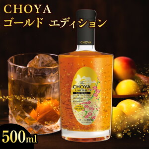 yӂ邳Ɣ[ŁzCHOYAS[hGfBV | ɉs `[ ~ ~ IBY썂~  uf[  lC 