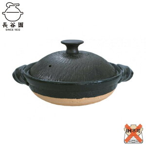 yӂ邳Ɣ[ŁzJ́uy ցvi3`5lpj | Lb`pi  lC  