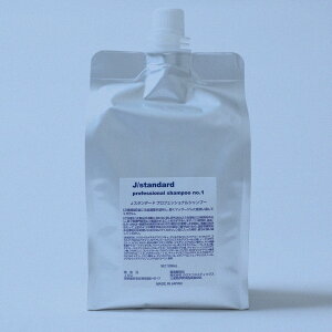 yӂ邳Ɣ[ŁzwJ/standardxVv[Eg[gg1000̃Zbg