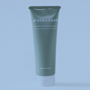 �y�ӂ邳�Ɣ[�Łz�wJ/standard�x���b�`�Z�� �X�L�����w�A�N���[��3�{�Z�b�g