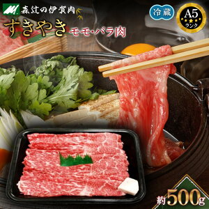 yӂ邳Ɣ[Łzɉ X҂̈ɉꋍA5@₫iEoj500g |  ɉꋍ  Ă Ԃ Hi  Mtg v[g  yVӂ邳 [ ԗi 