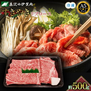 �y�ӂ邳�Ɣ[�Łz�ɉ�� �X�҂̈ɉꋍA5�@�����₫�i���u���[�X�j��500g | �� �ɉꋍ ���� �����Ă� ����Ԃ���� �H�i ���� �M�t�g �v���[���g �������� �y�V�ӂ邳�� �[�� �ԗ�i ������