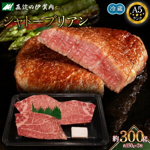 �y�ӂ邳�Ɣ[�Łz�ɉ�� �X�҂̈ɉꋍA5�@�V���g�[�u���A����150g×2�� | �� �ɉꋍ ���� �V���g�[�u���A�� �ō��� �ē� �X�e�[�L �H�i ���� �M�t�g �v���[���g �������� �y�V�ӂ邳�� �[�� ��