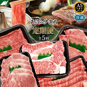 yӂ邳Ɣ[Łzy①zɉ X҂́yցzɉꋍA5e 5񂨓͂ |  ɉꋍ  ē Hi  yVӂ邳 [ ԗi 񂹃O   Od 