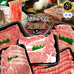 yӂ邳Ɣ[ŁziⓀjɉ X҂́yցzɉꋍA5e 5񂨓͂ |  ɉꋍ  ē Hi  yVӂ邳 [ ԗi 񂹃O   Od 