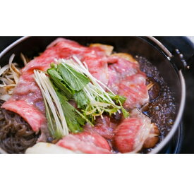 【ふるさと納税】 伊賀肉 森辻の伊賀牛A5 すきやき（ウデ）約500g／極上の口どけと旨みをご家庭で　肉の旨み、香りを最大限に引き出すため、長期肥育（生後34ヶ月以上）された自社牧場の伊賀牛のみを使用！送料無料【mrtj0007-2】