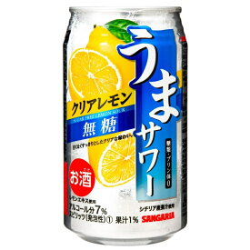 【ふるさと納税】 チューハイ サンガリア うまサワークリアレモン無糖340ml×24本/リラックスタイムのお供に レモン風味 爽快感 酎ハイ酒 お酒 缶チューハイ 缶酎ハイ サワー缶飲料 レモン 糖類ゼロプリン体ゼロ 飲みやすい 340ml缶 晩酌家飲み昼飲みサンガリア送料無料