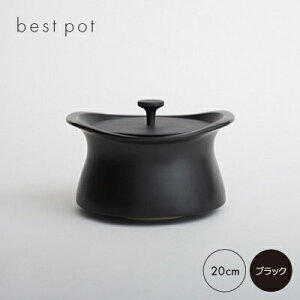 yӂ邳Ɣ[Łzbest pot 20cm@ubNy1131320z