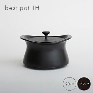 yӂ邳Ɣ[Łzbest pot IH@ubNy1131327z