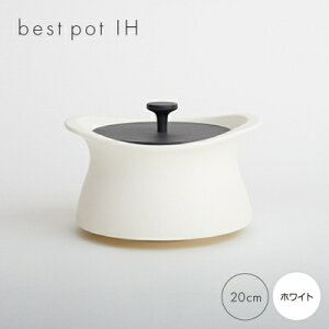 yӂ邳Ɣ[Łzbest pot IH@zCgy1131328z