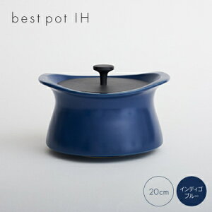 yӂ邳Ɣ[Łzbest pot IH@CfBSu[y1131329z