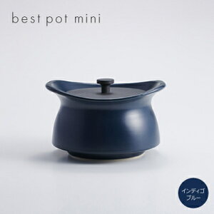 yӂ邳Ɣ[Łzbest pot mini@CfBSu[y1131332z
