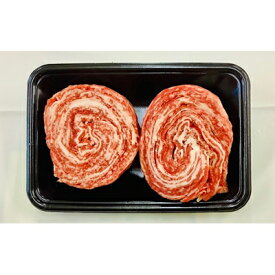 【ふるさと納税】三重県産　伊勢水沢牛まきまきステーキ　150g×2枚【UF-002】【配送不可地域：離島】【1142707】