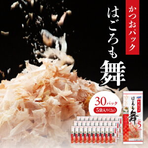 yӂ邳Ɣ[ŁzpbN@͂2g×5ܓ×30pbNy1392588z