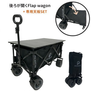 yӂ邳Ɣ[Łz܂ݎ@낪Jω׏d200kg ɑ^C̃AEghASW[S@pVSETy1462514z