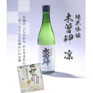 yӂ邳Ɣ[Łzċ@ؑ]@z@720ml@Ɓ@ؑ]YЂ1kgy1611144z