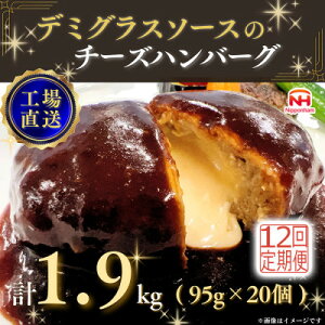 yӂ邳Ɣ[Łz`[Yno[O f~OX\[X 20 v1.9kg(P&Iׂ/ u 3)yzsnFzyG1521296z