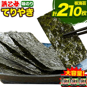 yӂ邳Ɣ[Łẑ͂Ɗy YCێgp C Ă̂ ̂Ă₫ ( 1070 ) C210 Iׂgݍ킹 ls30ȓɏoח\(yj)tOd 