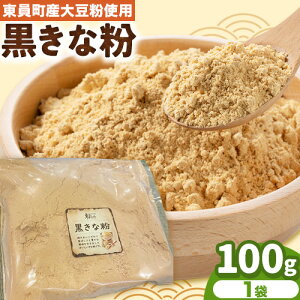 yӂ邳Ɣ[Łzȕ ȕ 100g E|A[s30ȓɔ\(yj)tOd  哤 Y 哤 Ȃ 