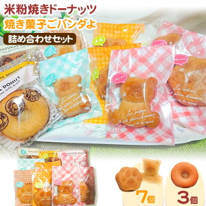 yӂ邳Ɣ[ŁzĕĂh[ibc (3) Ăَq°_(p_)(7) ̋lߍ킹Zbg ()K.D.Farms30ȓɏoח\(yj)tَq ĕ Ăh[ic Od  