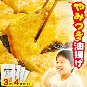 yӂ邳Ɣ[Łz݂g 3 × 4Zbg ~i~YƊЁs30ȓɏoח\(yj)tOd  g N  Y哤 kCY哤 FYi Y