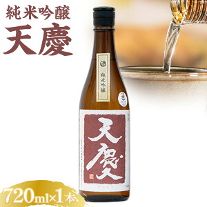yӂ邳Ɣ[Łzċ Vc 720ml×1 Б𑢕s30ȓɏoח\(yj)t Od  {   