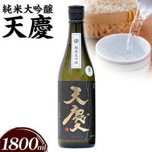 yӂ邳Ɣ[Łzđ Vc Iׂ 720ml 1800ml Б𑢕s30ȓɏoח\(yj)tOd  {   Rc 