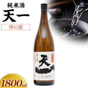 �y�ӂ邳�Ɣ[�Łz���Ď� �V�� �I�ׂ� 720ml 1800ml ������Б���𑢕��s30���ȓ��ɏo�ח\��(�y���j����)�t �O�d�� ������ ���{�� �� ���� �_�̕� ��������