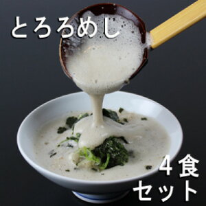 yӂ邳Ɣ[ŁzOdԖ쒬:RX@́uƂŊȒPƂ߂Lbgv(Ⓚ)@4HZbgyzsnFzy1398994z