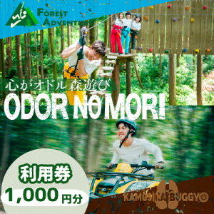 yӂ邳Ɣ[ŁzIh̐X@p@1000~y1672991z