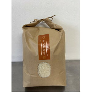 �y�ӂ邳�Ɣ[�Łz�Ԗ쒬�Y�q�m�q�J���@���ā@5kg�y1681937�z