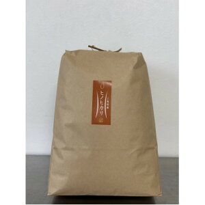 �y�ӂ邳�Ɣ[�Łz�Ԗ쒬�Y�q�m�q�J���@���ā@10kg�y1681941�z