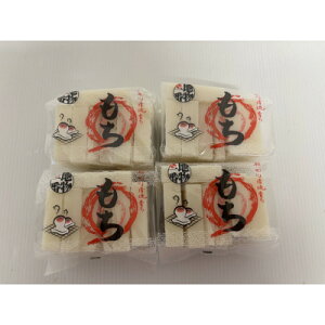 �y�ӂ邳�Ɣ[�Łz�Ԗ쒬�Y�؂�݁@450g×4�y1681945�z