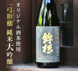 yӂ邳Ɣ[Łzg |` đ 1800ml KJ-11 ͕ ӂ邳Ɣ[  v`i  Rc AR[ 15x {   Y ɐ̍ CXC sake Od C