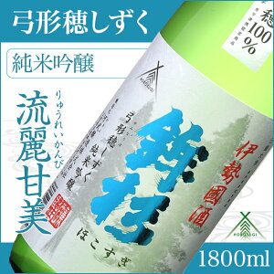 yӂ邳Ɣ[Łzg |`  ċ 1800ml KJ-13 ͕ ӂ邳Ɣ[   S[h  Rc AR[ 15x {   Y ɐ̍ CXC Od C