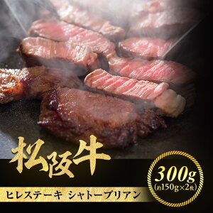 yӂ邳Ɣ[Łz㋍ qXe[L Vg[uA 300g (150g×2)@ɏ̏_炩 ϔ ⋍  uh Ԑg tBXe[L w Ȃ A ē p 