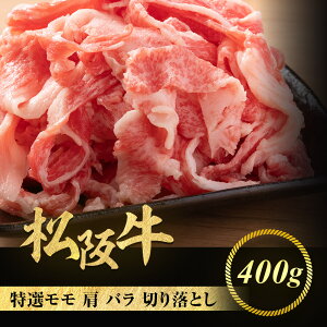 yӂ邳Ɣ[Łz㋍ I   o ؂藎Ƃ 400g ɏ̏_炩 ϔ  ~ uh   Ef o o Ă Ă  Ⴊ ē 