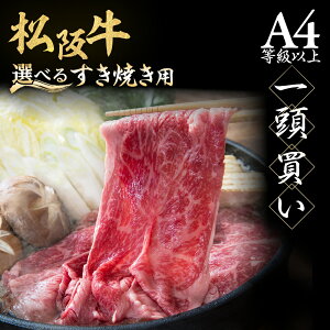 yӂ邳Ɣ[Łz㋍ I[X Ăp ( 300g ~ 500g ) ɏ̏_炩 ϔ  ~ uh [X T[C u[X [X Ԃ  ē 