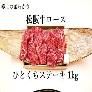 yӂ邳Ɣ[Łz㋍[XЂƂXe[L1kg ɏ̏_炩 ϔi_炩 ⋍  ~ uh [X T[C Xe[L rteL ē p i 