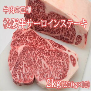 yӂ邳Ɣ[Łz㋍ T[CXe[L 200g`2kg ɏ̏_炩 ϔ ⋍  ~ uh [X T[C Xe[L rteL ē p i ϔ M