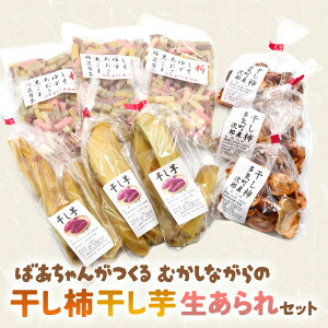 yӂ邳Ɣ[Łz΂񂪂̂Ȃ̊`EEZbg  `   ̂Ȃ   َq  Od C TC-01