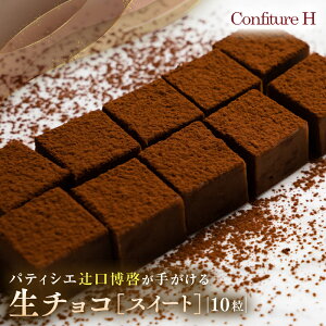 yӂ邳Ɣ[Łz̐`RiXC[gj 10 `R[g N[ r^[ `R nCJJI XC[c َq  i p Mtg Od C RtB`[Ab
