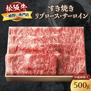 yӂ邳Ɣ[Łz㋍ Ă I[X 500g ċ˔ u[X T[C I肷 Y a uh ㋍    lC  _ˋ ߍ] {Oa 