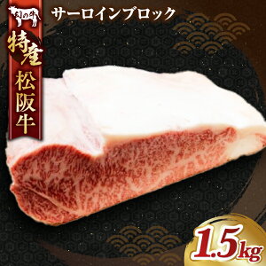 yӂ邳Ɣ[ŁzY㋍ T[CubN^ v1.5kg T[C Xe[L ubN Y ㋍ ⋍ a јa uhi ߍ] _ˋ ɕ {Oa j ~